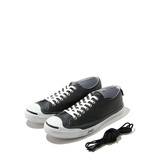Jack Purcell RH/DH-2