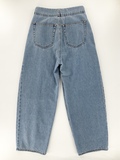 ［MM6 Maison Margiela］MID-RISE DENIM-3