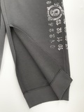 [MM6 Maison Margiela] SWEATPANTS-2