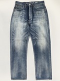 [DENHAM] EASTWIDER MIJ DEFFENCE-1