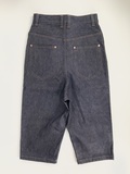 [JUNYA WATANABE MAN] RIGID DENIM-5