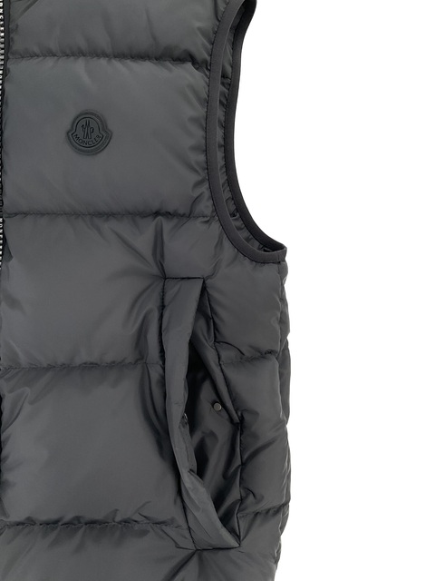 [MONCLER] GABAS GIUBBTTO-3