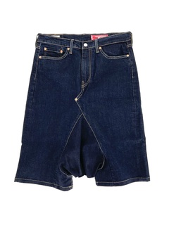 ［JUNYA WATANABE MAN］Stretch Sarrouel Denim - JUNYA WATANABE MAN