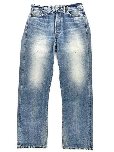 WEWIDER MIJ KINDLING-1