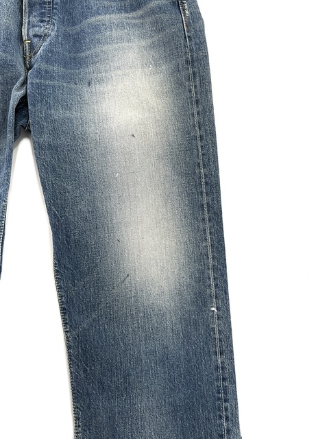 WEWIDER MIJ KINDLING-3