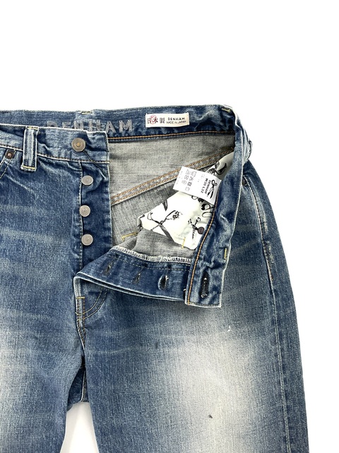 WEWIDER MIJ KINDLING-4