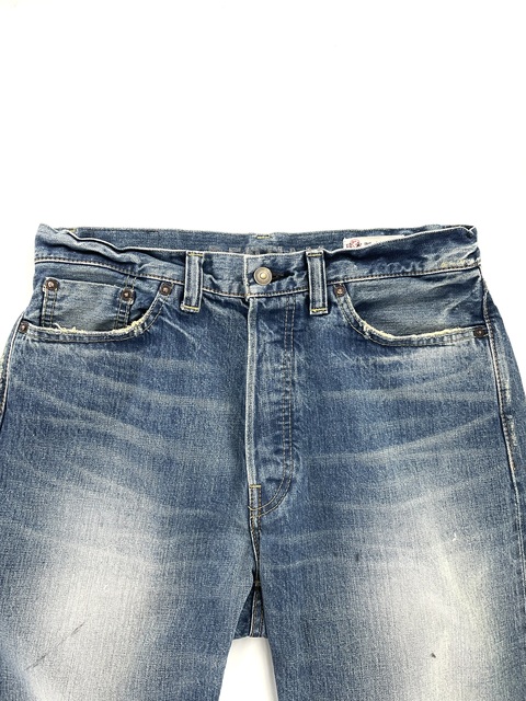 WEWIDER MIJ KINDLING-5