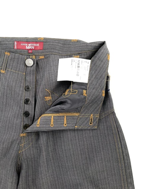 ESTER STRIPED PANT (Levi’s)-3